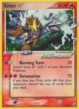 Entei Star (113)/115 Ultra Rare Holofoil