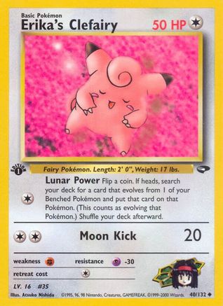 Erika's Clefairy (40)/132 Uncommon 1st Edition