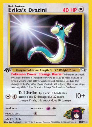 Erika's Dratini (42)/132 Uncommon 1st Edition