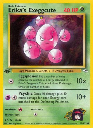 Erika's Exeggcute (77) (77)/132 Common 1st Edition