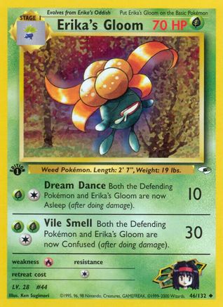 Erika's Gloom (46) (46)/132 Uncommon 1st Edition