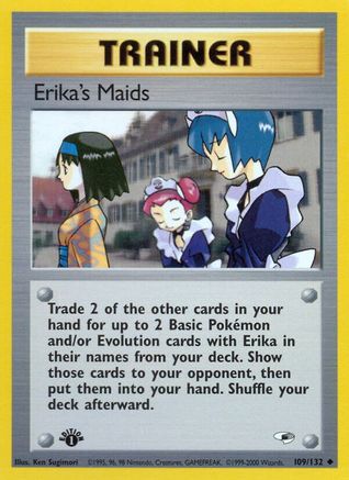 Erika's Maids (109)/132 Uncommon 1st Edition
