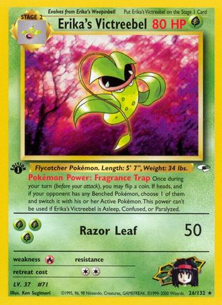 Erika's Victreebel (26)/132 Rare 1st Edition