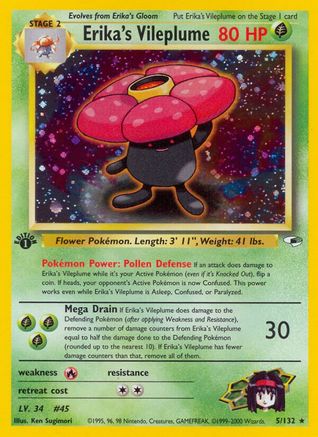 Erika's Vileplume (5)/132 Holo Rare 1st Edition Holofoil