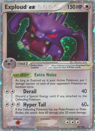 Exploud ex (92)/100 Ultra Rare Holofoil