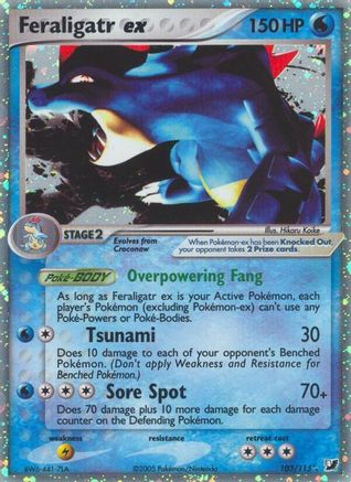 Feraligatr ex (103)/115 Ultra Rare Holofoil