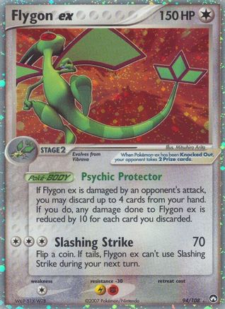 Flygon ex (94)/108 Ultra Rare Holofoil
