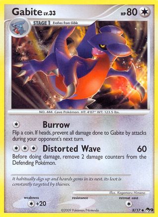 Gabite (8)/17 Uncommon