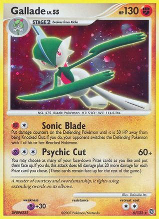 Gallade (6)/132 Holo Rare Reverse Holofoil
