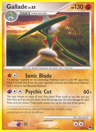 Gallade (2)/17 Rare