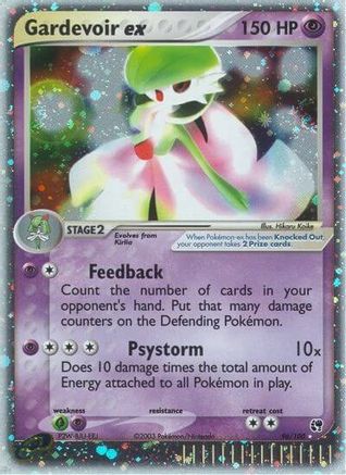 Gardevoir ex (96)/100 Ultra Rare Holofoil
