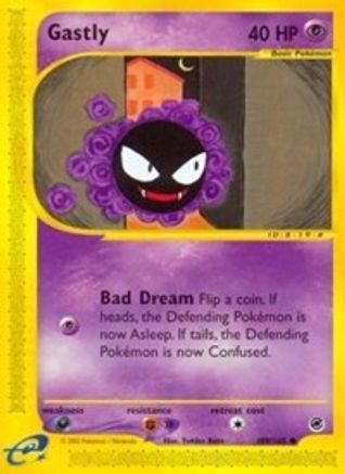 Gastly (109)/165 Common