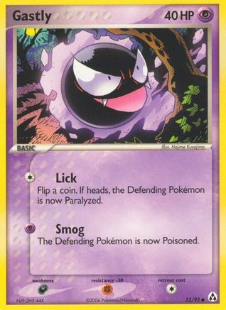 Gastly (52)/92 Common