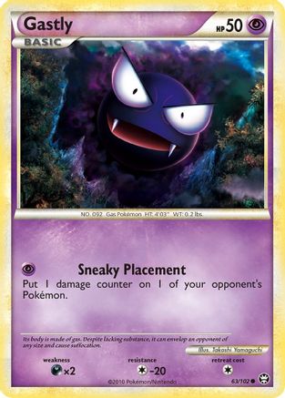 Gastly (63)/102 Common Reverse Holofoil