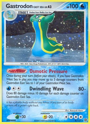 Gastrodon East Sea (8)/132 Holo Rare Holofoil