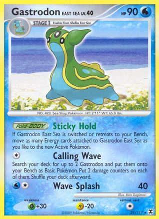 Gastrodon East Sea (21)/111 Rare
