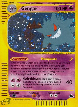 Gengar (H9) (H9)/144 Holo Rare Holofoil