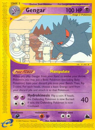 Gengar (10) (10)/144 Rare Reverse Holofoil