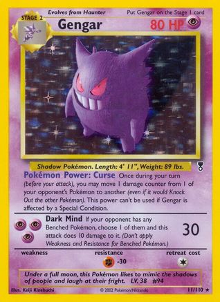 Gengar (11)/110 Holo Rare Reverse Holofoil