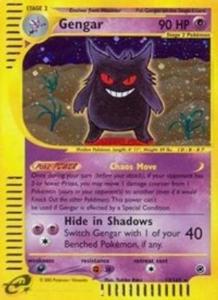 Gengar (13) (13)/165 Holo Rare Holofoil