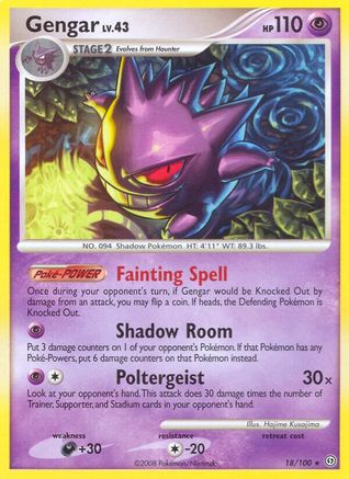 Gengar (18)/100 Rare Reverse Holofoil