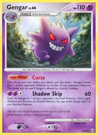 Gengar (16) (16)/99 Rare Reverse Holofoil
