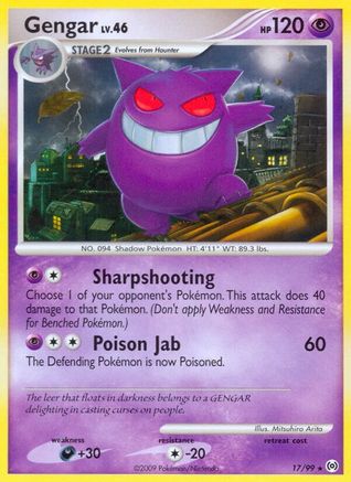 Gengar (17) (17)/99 Rare Reverse Holofoil