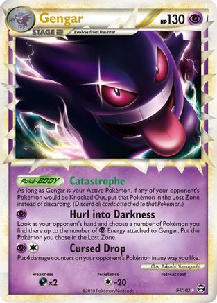 Gengar (Prime) (94)/102 Ultra Rare Holofoil