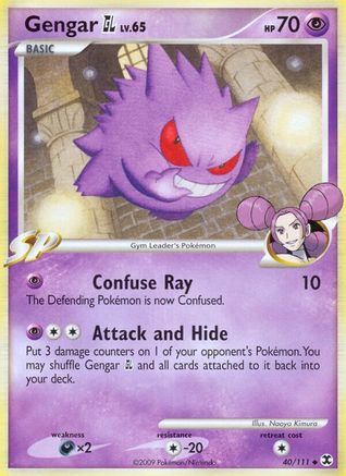 Gengar GL (40)/111 Uncommon Reverse Holofoil