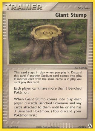 Giant Stump (75)/92 Uncommon
