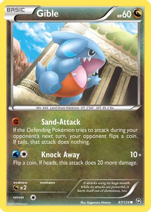 Gible (87) (87)/124 Common