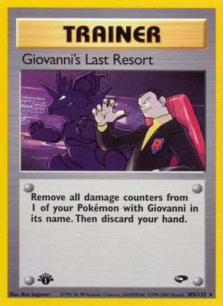 Giovanni's Last Resort (105)/132 Rare 1st Edition