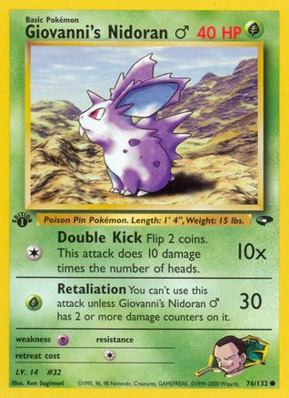 Giovanni's Nidoran M (76)/132 Common 1st Edition