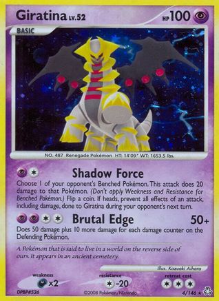 Giratina (4)/146 Holo Rare Reverse Holofoil