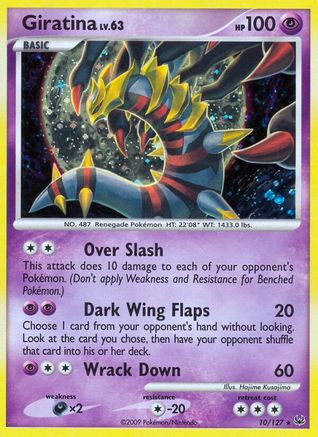 Giratina (10) (10)/127 Holo Rare Reverse Holofoil