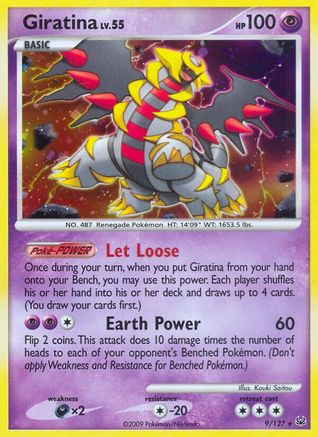 Giratina (9) (9)/127 Holo Rare Holofoil