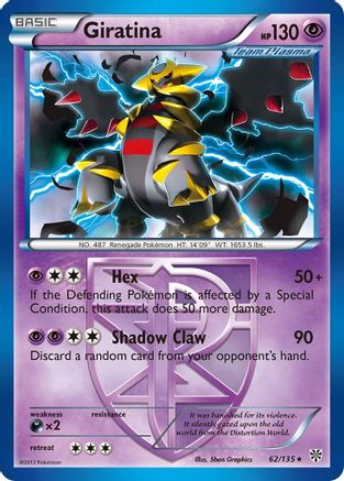 Giratina (Team Plasma) (62)/135 Rare Reverse Holofoil