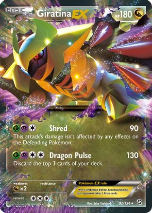 Giratina EX (92)/124 Ultra Rare Holofoil