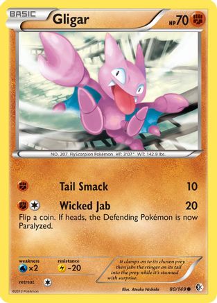 Gligar (80)/149 Common Reverse Holofoil