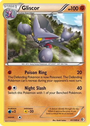 Gliscor (81)/149 Holo Rare Reverse Holofoil