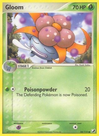 Gloom (58)/115 Common