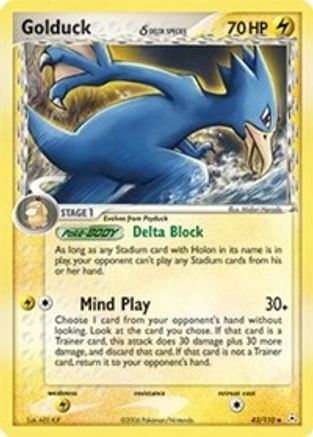 Golduck (Delta Species) (43)/110 Uncommon