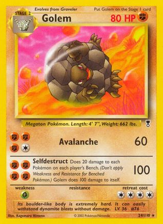 Golem (24)/110 Rare
