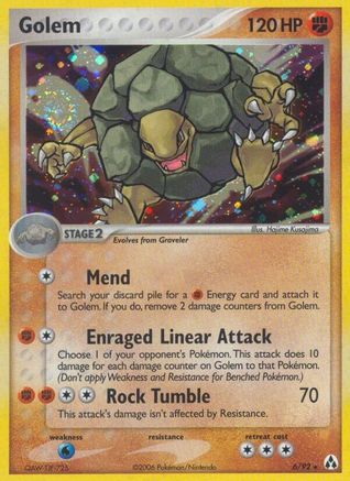 Golem (6)/92 Holo Rare Holofoil