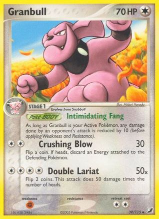Granbull (39)/115 Uncommon