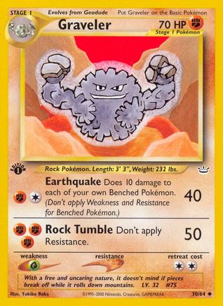 Graveler (30)/64 Uncommon 1st Edition