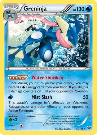 Greninja (41)/146 Holo Rare Holofoil