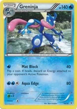 Greninja (14)/39 Common