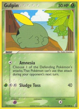 Gulpin (33)/100 Uncommon