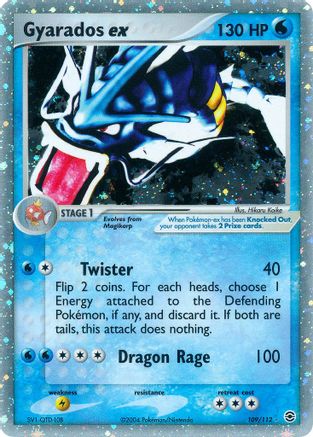 Gyarados ex (109)/112 Ultra Rare